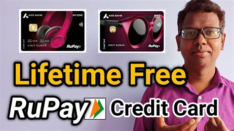 free virtual RuPay credit card